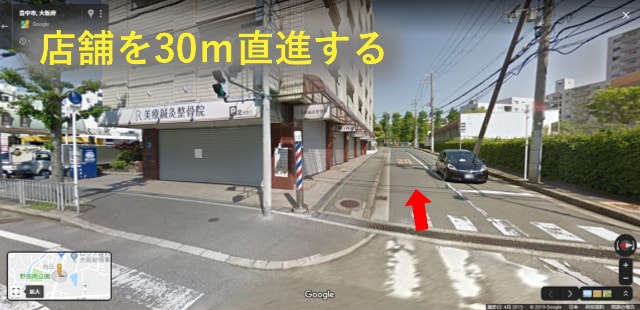 駐車場案内