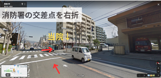 消防署の交差点を右折