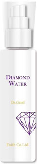 Diamondo Water画像