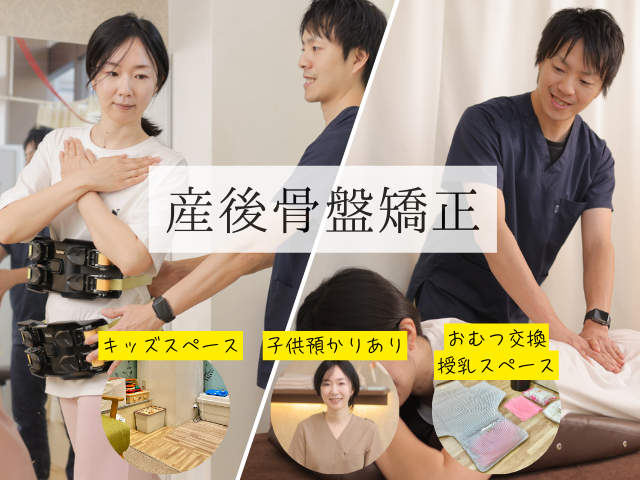 ホットペッパーのコピー (1) ホットペッパーのコピー (1)